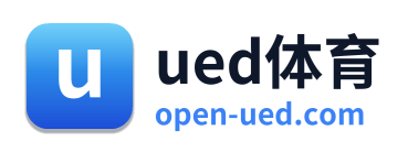 ued体育